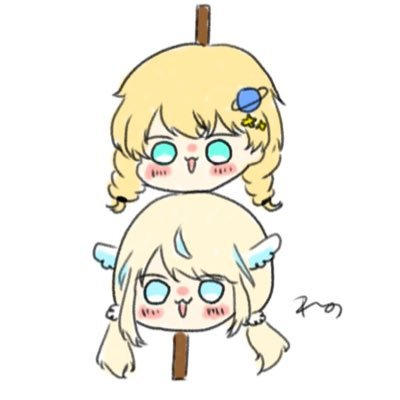 ほしくまかえで