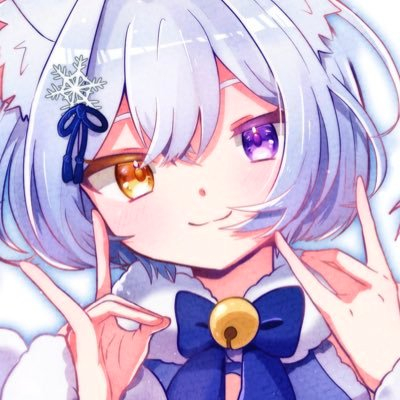 薄氷 ほしろ